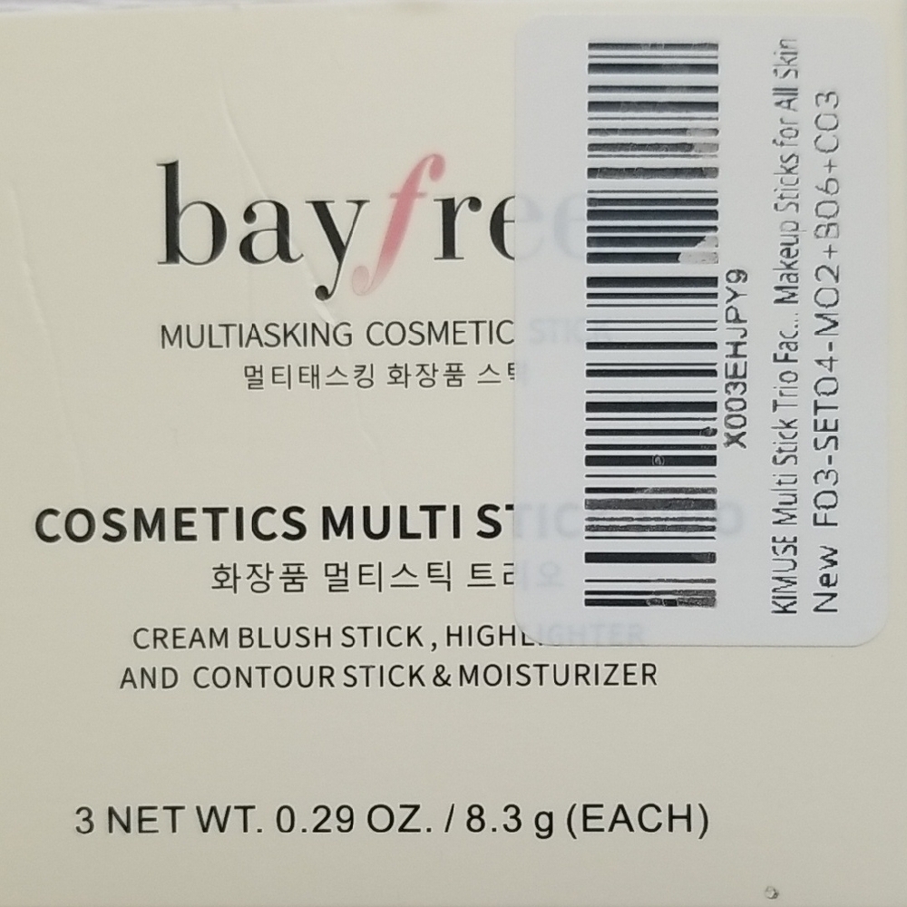 BOGO Multitasking Cosmetic Stick Set - Cream, Pink
